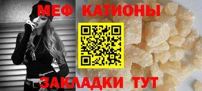 PSILOCYBIN Берёзовский