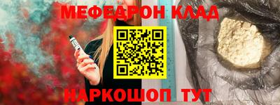 jwh Бузулук
