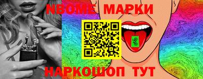 альфа пвп VHQ Бугуруслан