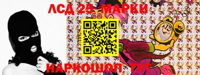 jwh Бузулук