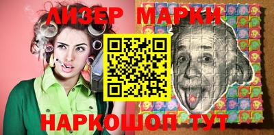МДМА Будённовск