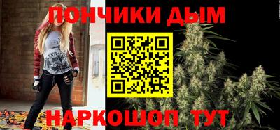 МДМА Будённовск