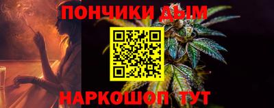 МДМА Будённовск