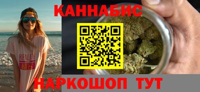 альфа пвп VHQ Бугуруслан