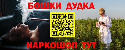 альфа пвп VHQ Бугуруслан