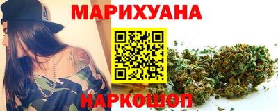альфа пвп VHQ Бугуруслан