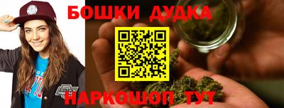 jwh Бузулук