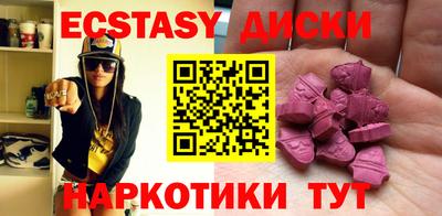 PSILOCYBIN Берёзовский