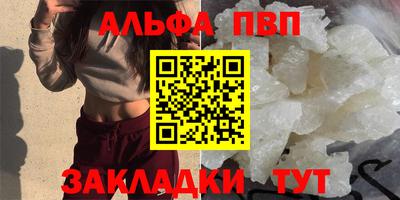 PSILOCYBIN Берёзовский