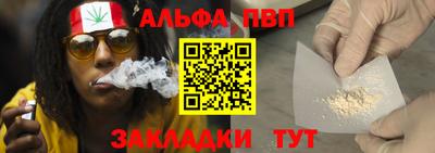 jwh Бузулук