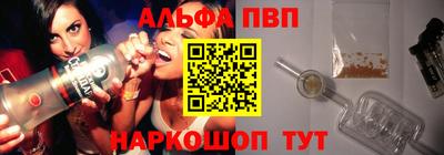 PSILOCYBIN Берёзовский