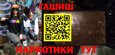 jwh Бузулук