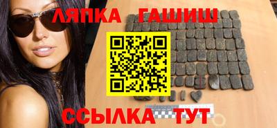 МДМА Будённовск