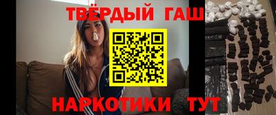 PSILOCYBIN Берёзовский