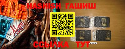 PSILOCYBIN Берёзовский