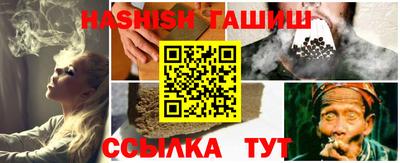 jwh Бузулук