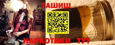 jwh Бузулук