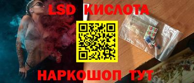 альфа пвп VHQ Бугуруслан