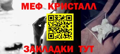 jwh Бузулук