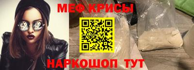 PSILOCYBIN Берёзовский