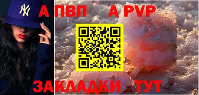 PSILOCYBIN Берёзовский