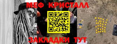 jwh Бузулук