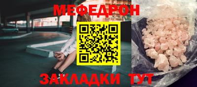 PSILOCYBIN Берёзовский