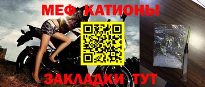 jwh Бузулук